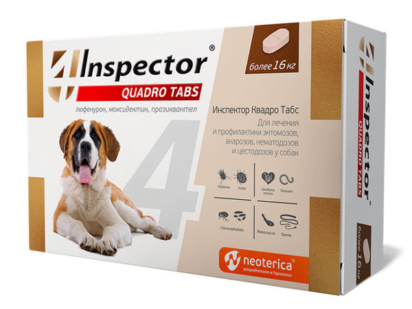 Изображение товара Таблетки от паразитов INSPECTOR Quadro Tabs для собак 16кг / I404