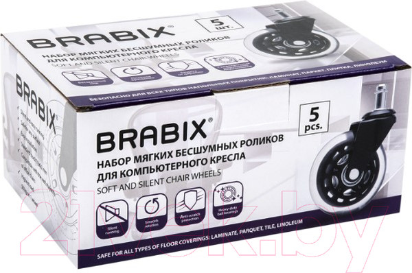 Изображение товара Комплект колес мебельных Brabix Для кресла d11 / 532524 (5шт)