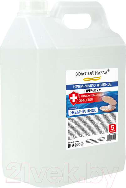 Изображение товара Мыло жидкое Золотой идеал Премиум Жемчужное / 607495 (5л)
