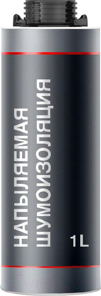 Изображение товара Жидкая шумоизоляция SPBest D130-3 Напыляемая (1л)