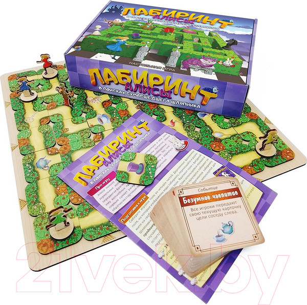 Изображение товара Настольная игра Нескучные игры Лабиринт Алисы. В поисках сумашедшего шляпника / 12120002Р