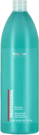 Изображение товара Бальзам для волос Kapous Professional Для завершения окрашивания (1.05л)