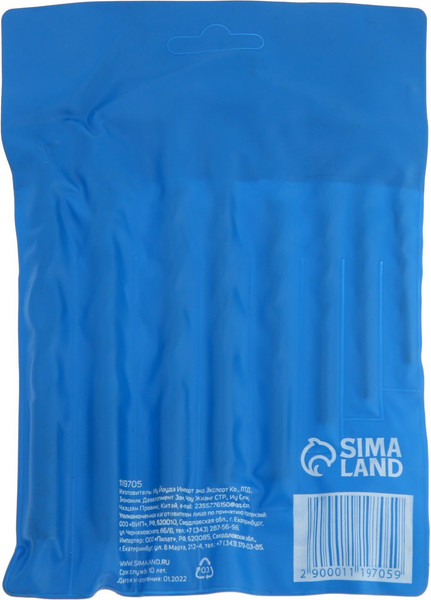 Изображение товара Набор сверл Tundra 1119705