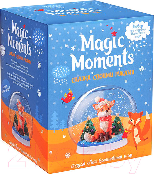 Изображение товара Набор для творчества Magic Moments Волшебный шар. Зимний лис / mm-23