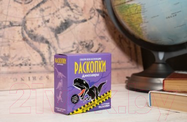 Изображение товара Набор для опытов Раскопки Динозавры / dig-3