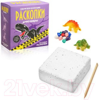 Изображение товара Набор для опытов Раскопки Динозавры / dig-3
