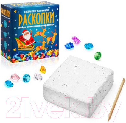 Изображение товара Набор для опытов Раскопки Новогодние сокровища / dig-7