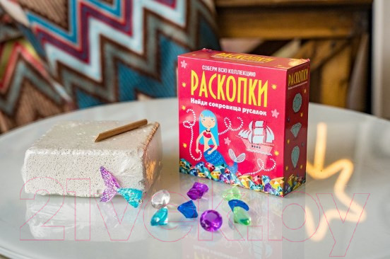 Изображение товара Набор для опытов Раскопки Сокровища русалок / dig-4