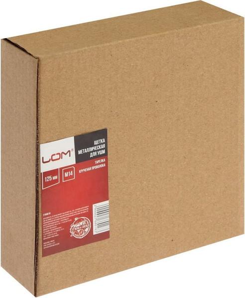 Изображение товара Щетка для электроинструмента LOM 2768016