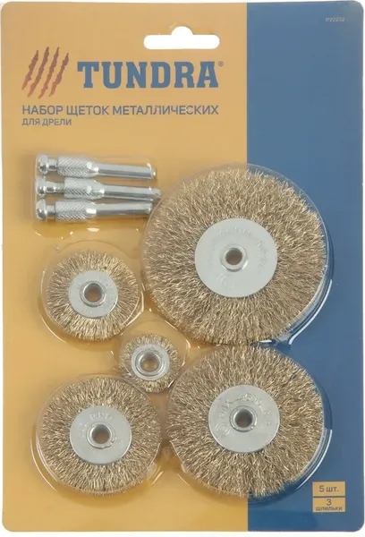 Изображение товара Набор щеток для электроинструмента Tundra 1722232