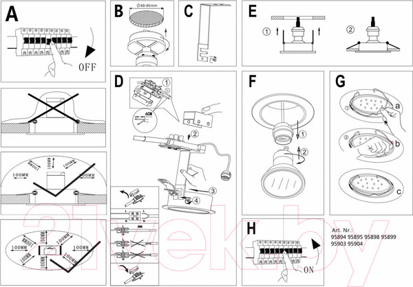 Изображение товара Светильник Eglo Peneto 1 95898