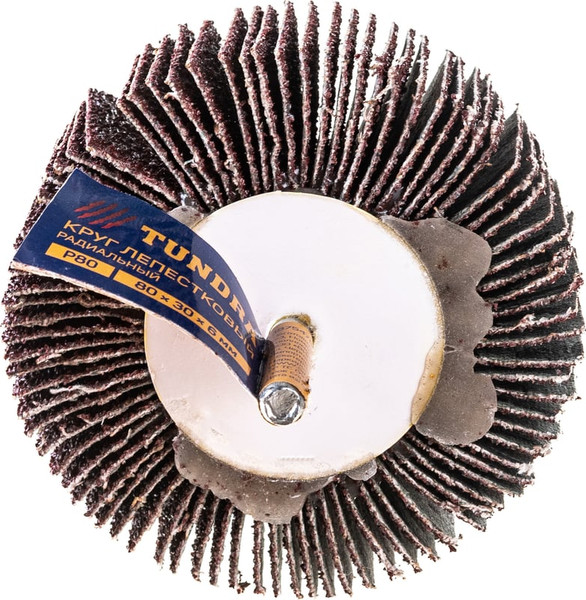 Изображение товара Шлифовальный круг Tundra 1875470