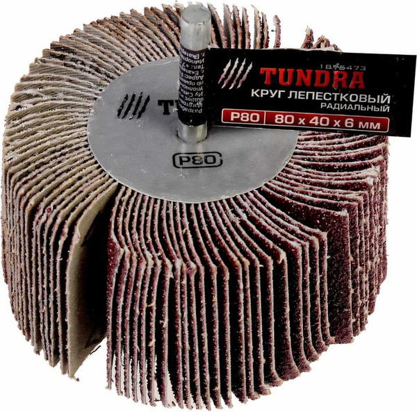 Изображение товара Шлифовальный круг Tundra 1875473