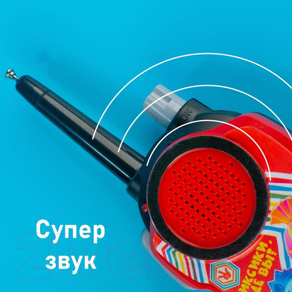 Изображение товара Рация игрушечная Фиксики Активные игры / 3573501