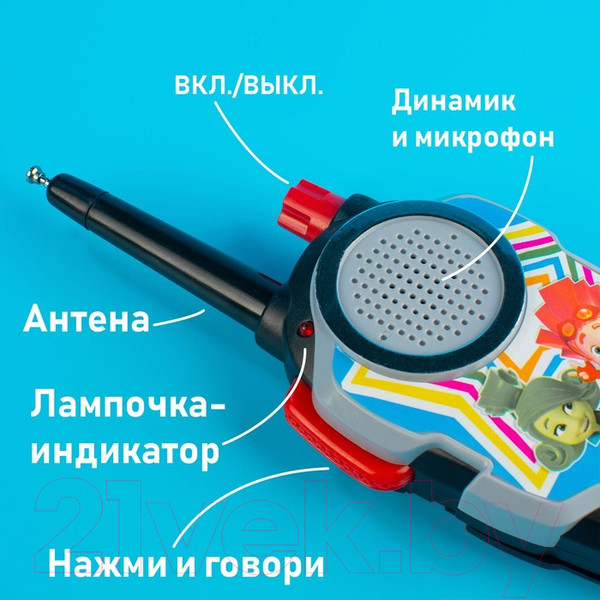 Изображение товара Рация игрушечная Фиксики Активные игры / 3573501