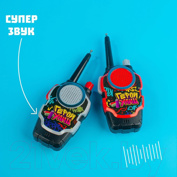Изображение товара Рация игрушечная Woow Toys Герои улиц / 3297660