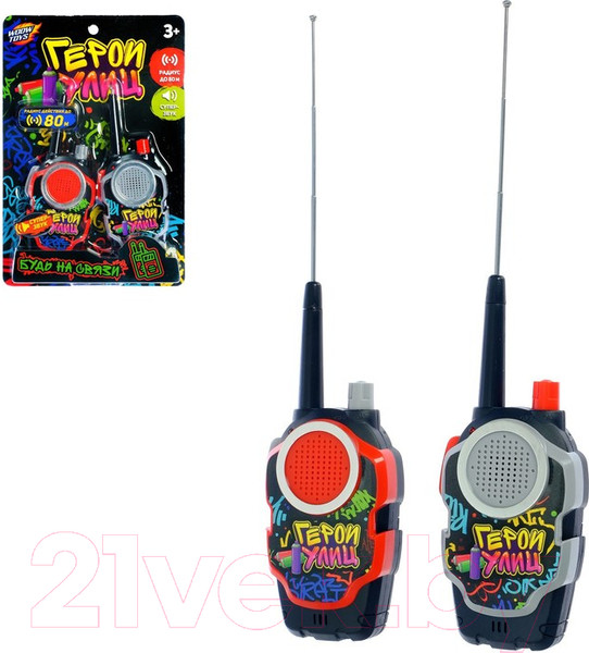 Изображение товара Рация игрушечная Woow Toys Герои улиц / 3297660