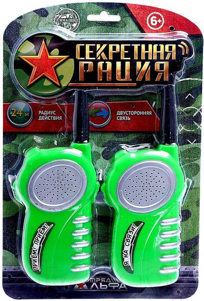 Изображение товара Рация игрушечная Woow Toys Отряд Альфа / 2534113