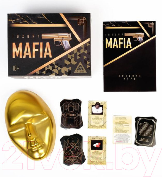 Изображение товара Настольная игра Лас Играс Luxury Мафия 16+ / 4515869