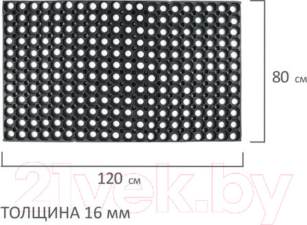 Изображение товара Коврик грязезащитный Laima Expert / 607812