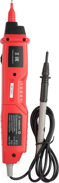 Изображение товара Мультиметр цифровой EKF MS8211 Expert In-180701-pm8211