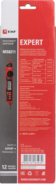 Изображение товара Мультиметр цифровой EKF MS8211 Expert In-180701-pm8211