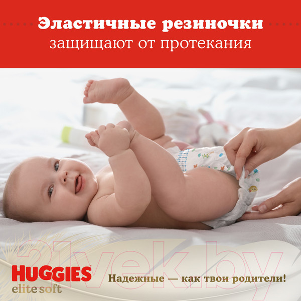 Изображение товара Подгузники детские Huggies Elite Soft 3 Mega (72шт)