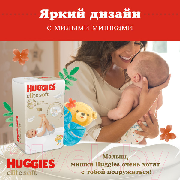 Изображение товара Подгузники детские Huggies Elite Soft 3 Mega (72шт)