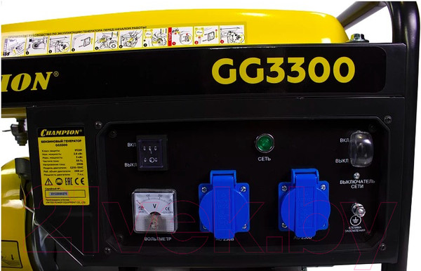 Изображение товара Бензиновый генератор Champion GG3300