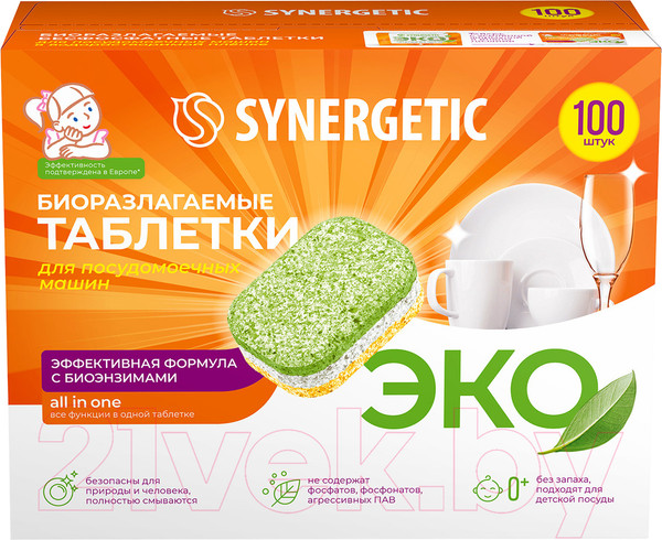 Изображение товара Таблетки для посудомоечных машин Synergetic Биоразлагаемые бесфосфатные  (100шт)