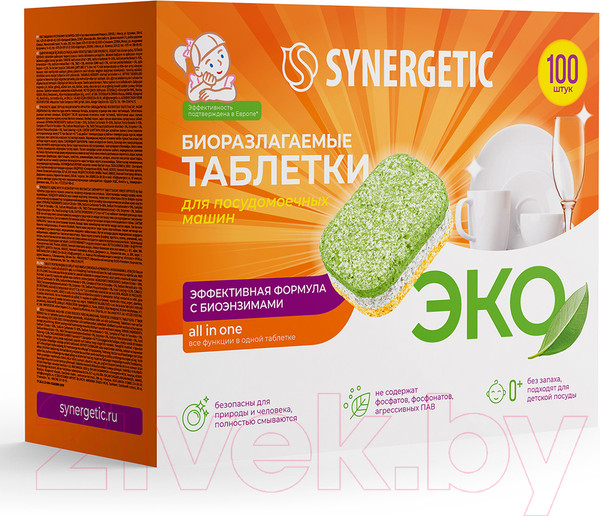Изображение товара Таблетки для посудомоечных машин Synergetic Биоразлагаемые бесфосфатные  (100шт)