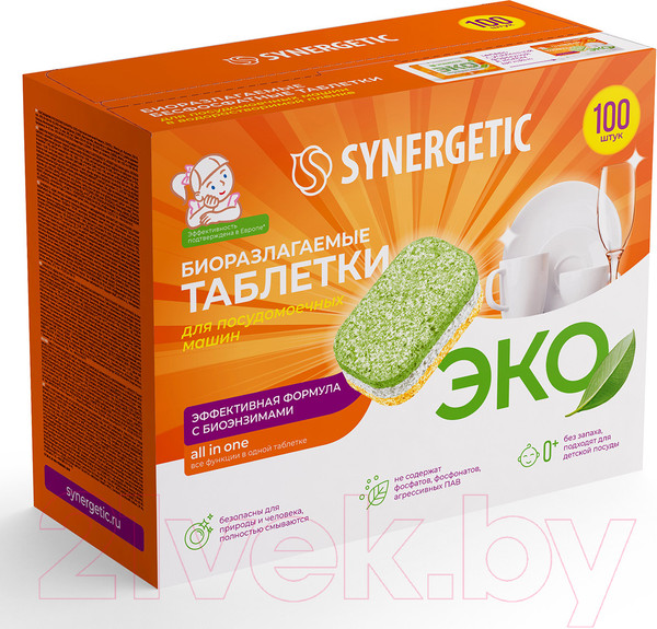 Изображение товара Таблетки для посудомоечных машин Synergetic Биоразлагаемые бесфосфатные  (100шт)