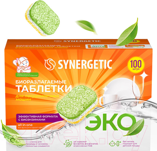 Изображение товара Таблетки для посудомоечных машин Synergetic Биоразлагаемые бесфосфатные  (100шт)