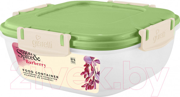 Изображение товара Контейнер Sugar&Spice Barberry / SE223910050 (фисташковый)