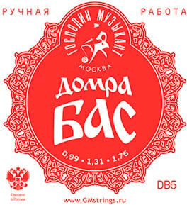 Изображение товара Струны для домры Господин Музыкант DB6
