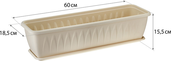 Изображение товара Ящик для рассады Idea Алиция М3215 (белая глина, с поддоном)