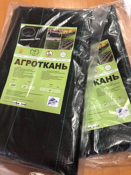 Изображение товара Укрывной материал ЧЗМ Агроткань 1.6x5м