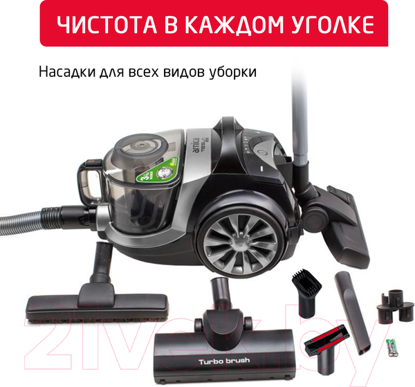 Изображение товара Пылесос Arnica Tesla Premium / ET14320 (серебристый)