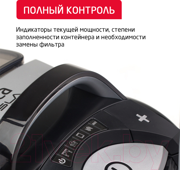 Изображение товара Пылесос Arnica Tesla Premium / ET14320 (серебристый)