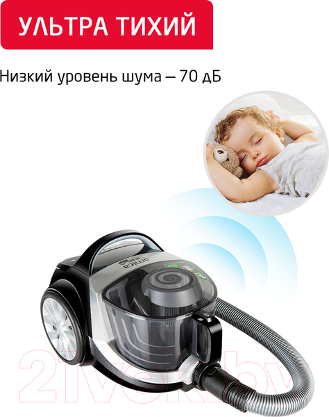 Изображение товара Пылесос Arnica Tesla Premium / ET14320 (серебристый)