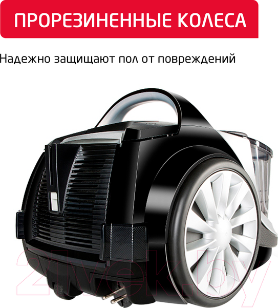 Изображение товара Пылесос Arnica Tesla Premium / ET14320 (серебристый)