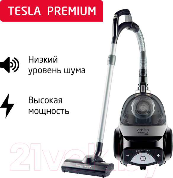 Изображение товара Пылесос Arnica Tesla Premium / ET14320 (серебристый)