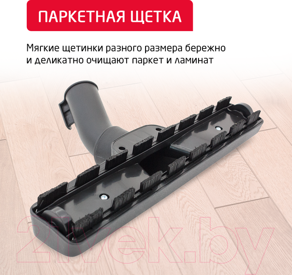 Изображение товара Пылесос Arnica Tesla Premium / ET14320 (серебристый)