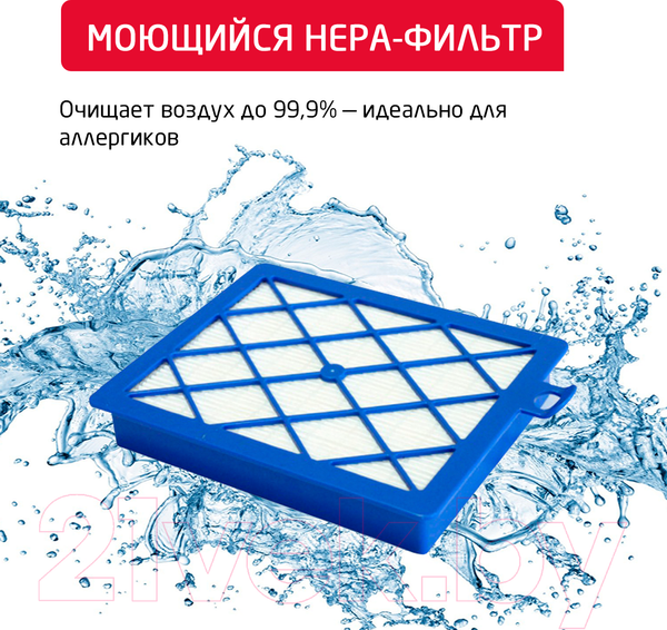 Изображение товара Пылесос Arnica Tesla Premium / ET14320 (серебристый)