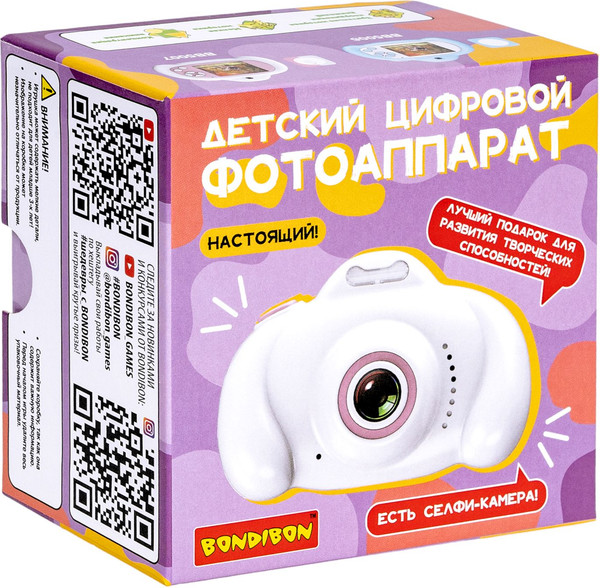 Изображение товара Детский фотоаппарат Bondibon С селфи камерой / ВВ5006 (голубой)