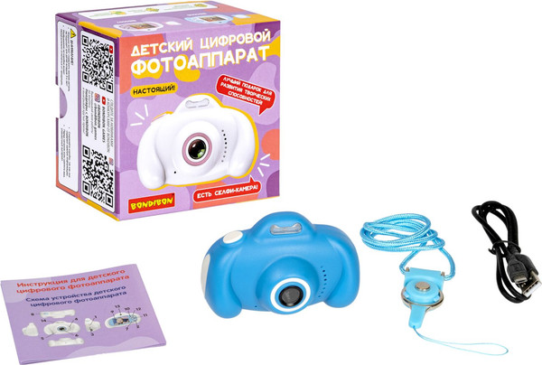 Изображение товара Детский фотоаппарат Bondibon С селфи камерой / ВВ5006 (голубой)