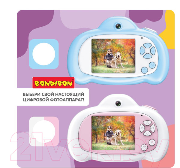 Изображение товара Детский фотоаппарат Bondibon С селфи камерой / ВВ5007 (белый)