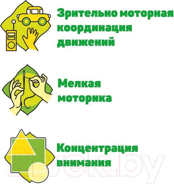 Изображение товара Детский фотоаппарат Bondibon С селфи камерой / ВВ5007 (белый)