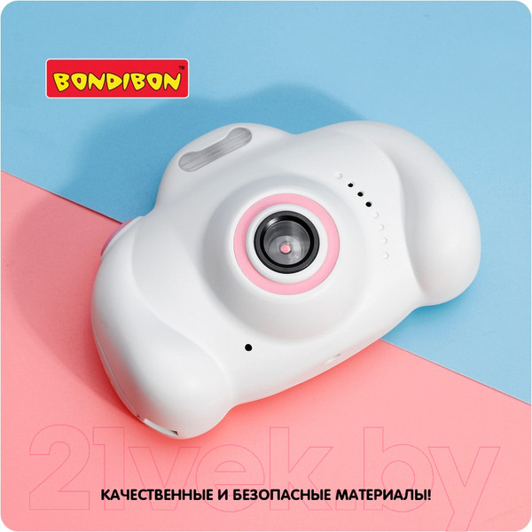 Изображение товара Детский фотоаппарат Bondibon С селфи камерой / ВВ5007 (белый)
