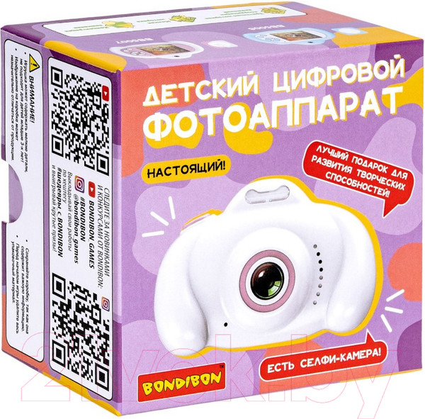 Изображение товара Детский фотоаппарат Bondibon С селфи камерой / ВВ5007 (белый)